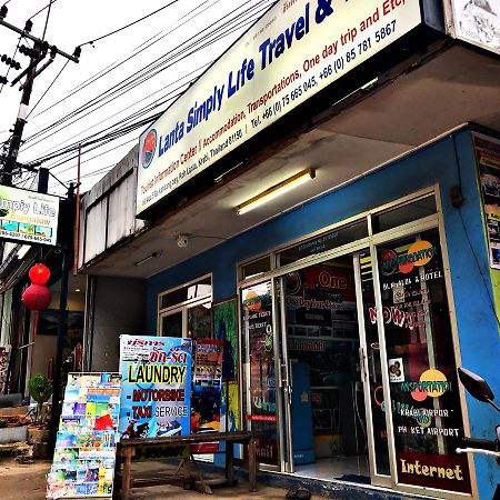 Simply Life Bungalow เกาะลันตา ภายนอก รูปภาพ