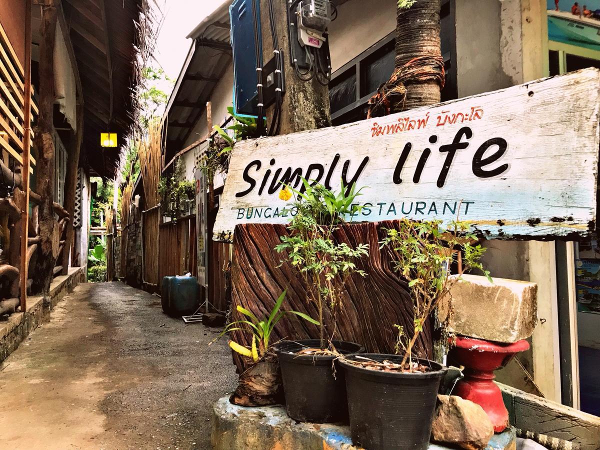 Simply Life Bungalow เกาะลันตา ภายนอก รูปภาพ